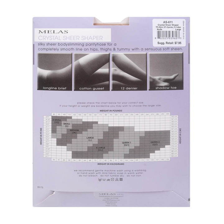 pantyhose shaper 6 pack